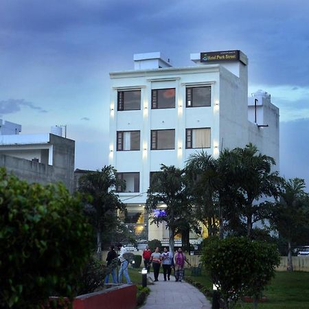 Hotel Park Street Pathānkot Exterior photo